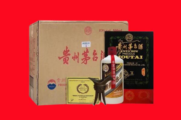蔡甸回收茅台酒礼盒空酒瓶.jpg