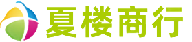 蔡甸烟酒回收,冬虫夏草,名酒,充值卡,茅台酒,洋酒,蔡甸烟酒回收店